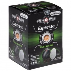 Porto Rosso Espresso классический 