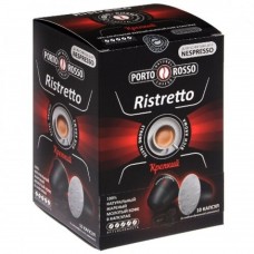 Porto Rosso Ristretto для Nespresso 10 шт.