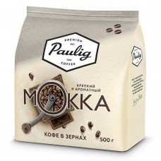 Paulig Mokka зерно