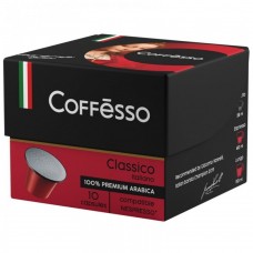 Coffesso Classico Italiano для Nespresso 10 шт.