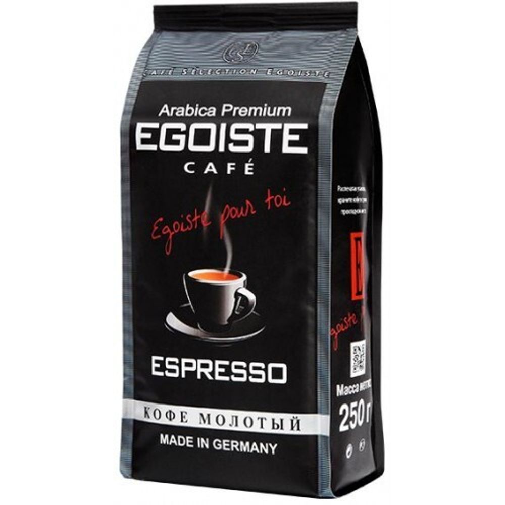 Кофе egoiste espresso